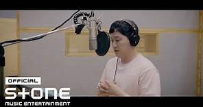 [슬기로운 의사생활 시즌2 OST Part 2] 김대명 (Kim Dae Myeung) - 가을 우체국 앞에서