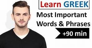 Learn Greek - 600 Most Important Words and Phrases!