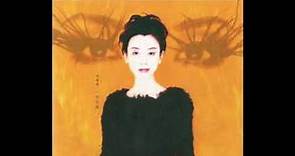 袁潔瑩 - 一知半解 (1994) | 流行經典50年