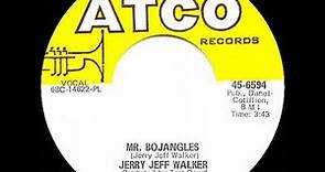 1ST RECORDING OF: Mr. Bojangles - Jerry Jeff Walker (1967)