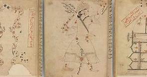 Menyingkap Kitab Astronomi Abd-al Rahman al-Sufi dari Abad ke-10 - National Geographic