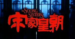 The Soong Sisters