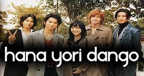 Part 1 | Millennium Japanese Drama HANA YORI DANGO (English Subtitles)