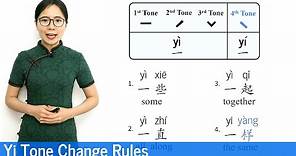 Tone Change Rules for Yī (一) in Mandarin Chinese | Beginner Lesson 16 | HSK 2