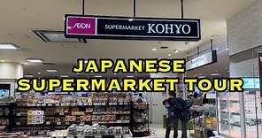 Japanese Supermarket Tour | Kohyo | Aeon Mall | Kyoto, Japan