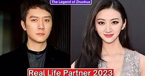 Feng Shaofeng And Jing Tian (The Legend of Zhuohua) Real Life Partner 2023