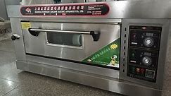 commercial electric baking oven - China manufacturer