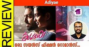 Adiyae Tamil Movie Review By Sudhish Payyanur @monsoon-media​