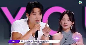 【 TVB繼續創新節目巡禮2024 】亞洲超星團 新時代男團走上舞台