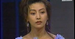 황신혜(Shin-hye Hwang) - 『1993年「일밤」【이제는 말한다 스타청문회】』