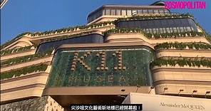 【尖沙咀好去處】文化藝術地標K11 MUSEA開業！發掘IG打卡熱點📸｜Cosmo小編帶路｜Cosmopolitan HK