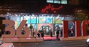 36th Fajr International Film Festival kicks off in Tehran