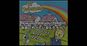 Hi-STANDARD Dear My Friend(歌詞&日本語訳)