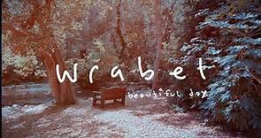 Wrabel - beautiful day (official lyric video)