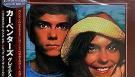 Carpenters - Greatest Hits 20