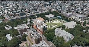 Introducing Gakushuin University