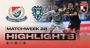 Ado Onaiwu is on fire! | Yokohama F･Marinos vs. Avispa Fukuoka | Matchweek 22 | 2021 J1 LEAGUE