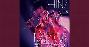 酷愛 (Hins Live in Passion 張敬軒演唱會 2014)
