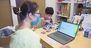 孩童家庭防疫補貼 今起開放ATM領取 - 華視新聞網