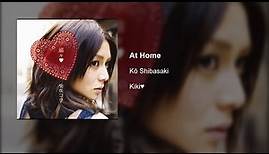 Kō Shibasaki - At Home