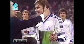 Anatoliy Demyanenko vs Atletico Madrid. 1986 Cup Winner's Cup final. All touches & actions.