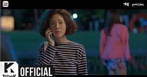 [MV] ZIA(지아) _ SOMETIMES(가끔) (She was pretty(그녀는 예뻤다) OST Part.2)