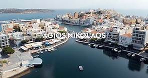 The town | Agios Nikolaos Crete