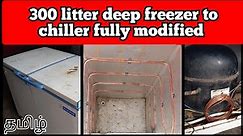 deep freezer not cooling tamil/ deep freezer external coil fitting/ deep