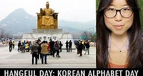 Hangul Day - Korean Alphabet Day