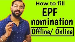 🔴How to fill EPF nomination form online/offline and update PF nominee