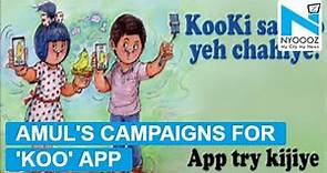 Amul salutes Twitter’s Indian rival ‘Koo’ app