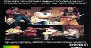 Hong Kong Blues - Carlos Santana Jeff Beck Steve Lukather 1986 Live in Japan.wav