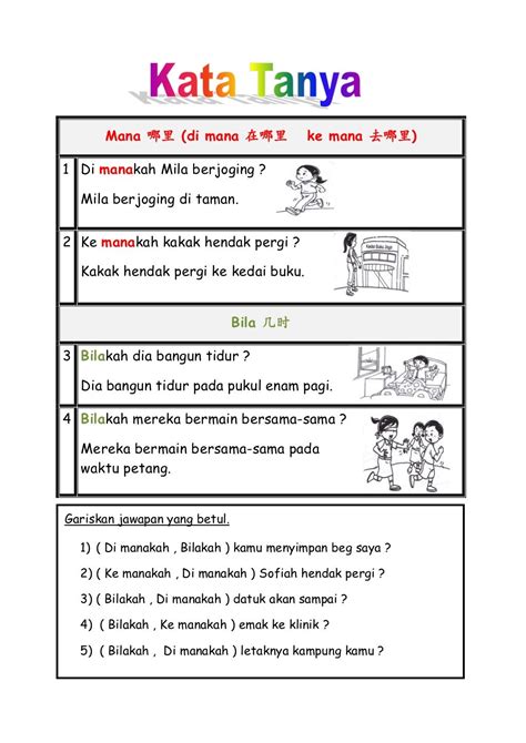 Soal Essay Tentang Jenis-Jenis Kata Kelas 2 SD