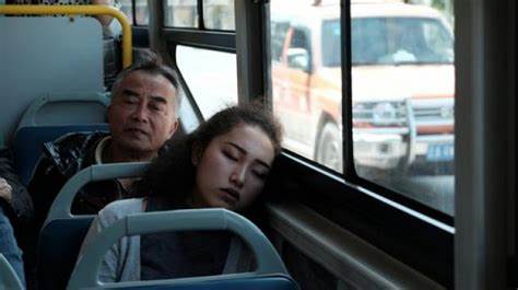 Jepang Tidur