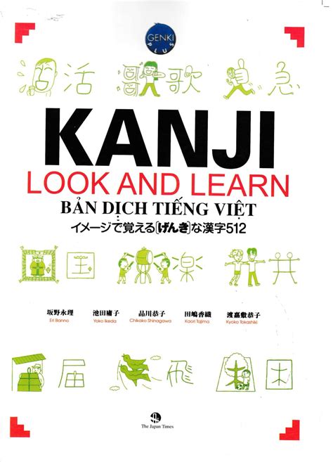 Buku Kanji Look and Learn