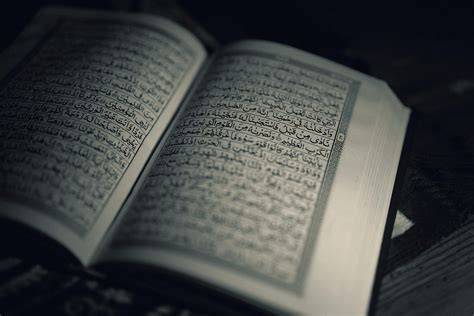 Al-Quran