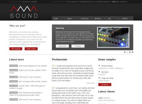 Ama Sound
