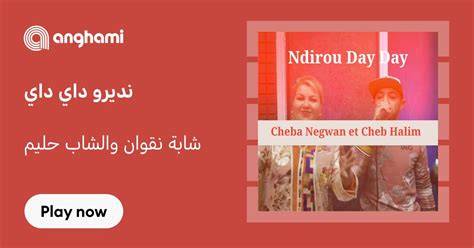 Chaba Negwan