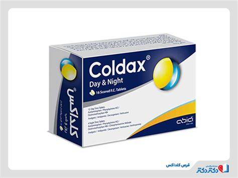 Coldax