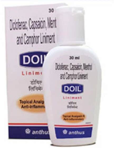 DoiL