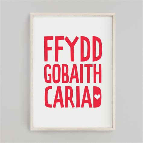 GOBAITH