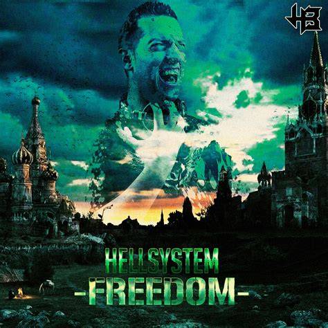 Hellsystem