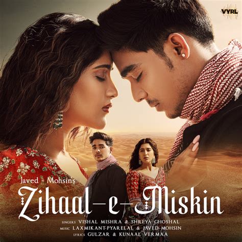 Javed-Mohsin