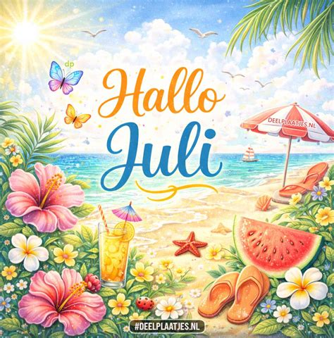 Juli
