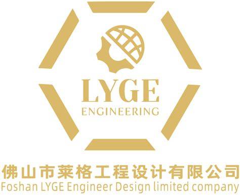 Lyge