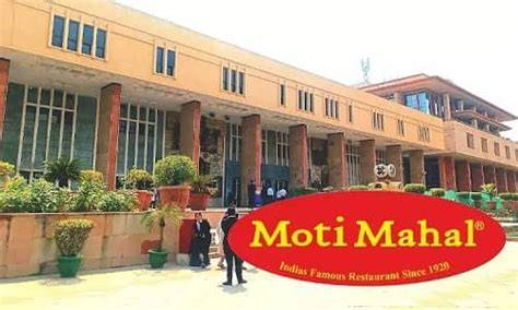 MOTi