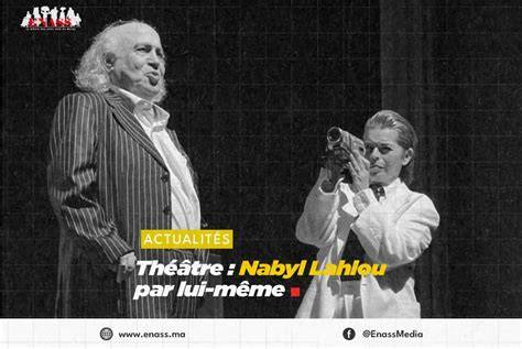 Nabyl