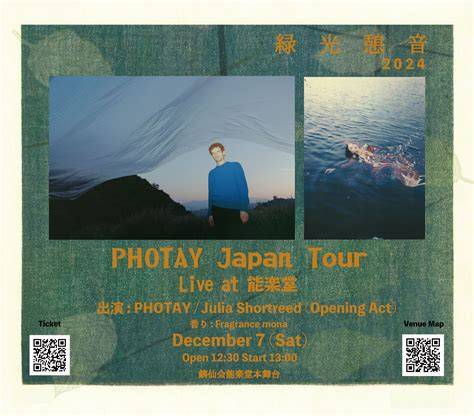Photay