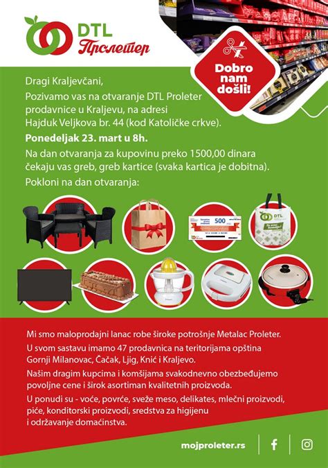 ProleteR