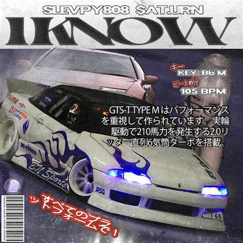 Slevpy808